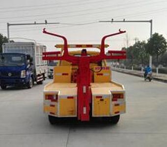 Shunde  SDS5040TQZQL Obstacle clearing vehicle