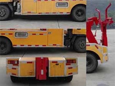 Shunde  SDS5040TQZQL Obstacle clearing vehicle