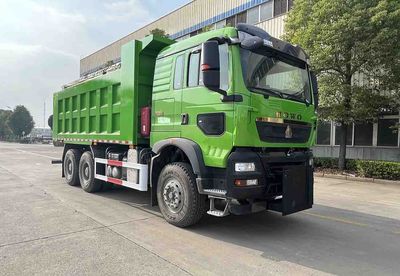 Hua Wei Chi Le  SGZ5250TCXZZ6T5 Snowplow