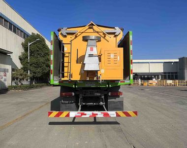 Hua Wei Chi Le  SGZ5250TCXZZ6T5 Snowplow