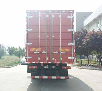 Shaanxi Automobile SX5180XXYLA5012 Box transport vehicle