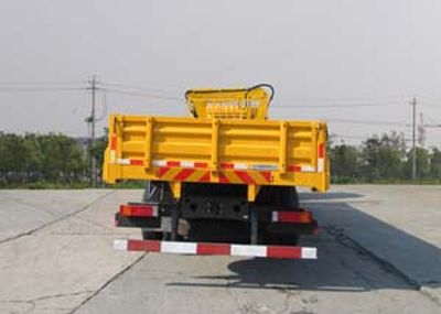 Yinbao  SYB5251JSQ Vehicle mounted lifting and transportation vehicle