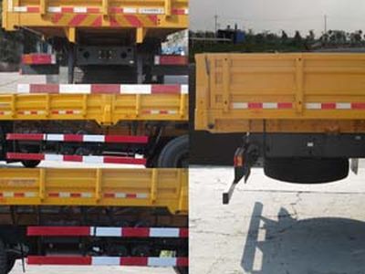 Yinbao  SYB5251JSQ Vehicle mounted lifting and transportation vehicle