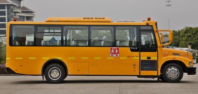 Jinlv  XML6901J18ZXC School buses exclusively for primary and secondary school students