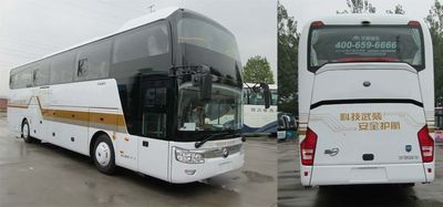 Yutong  ZK6126HQ1E coach