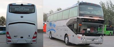 Yutong  ZK6126HQ1E coach