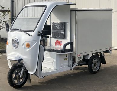 Zongshen brand automobiles ZS1500DZH7G Electric tricycle