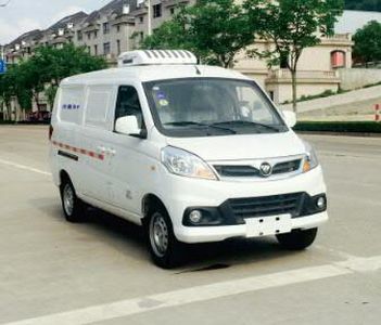 Foton  BJ5023XLCV1 Refrigerated truck