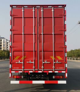 Ouman  BJ5189XXYY6ANL01 Box transport vehicle