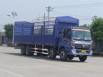 Foton  BJ5313VLCJJ20 Grate type transport vehicle