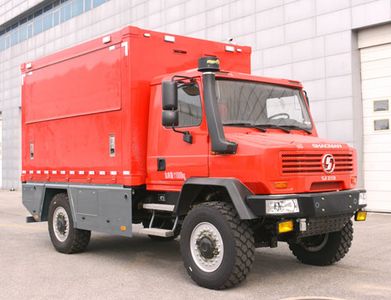 Huanda  BJQ5110XZBD6 Equipment vehicle