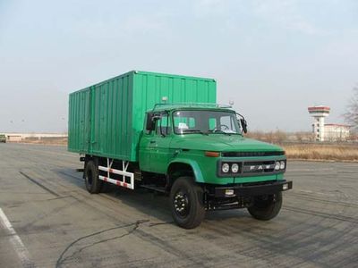 Jiefang Automobile CA5121XXYK2R5L Box transport vehicle