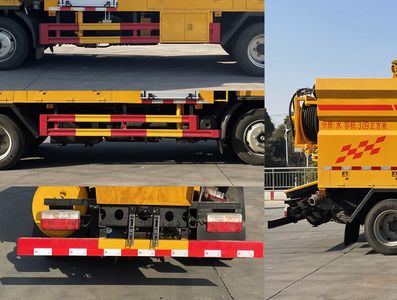 Cheng Liwei  CLW5120GQXBTE Sewer dredging and cleaning vehicle