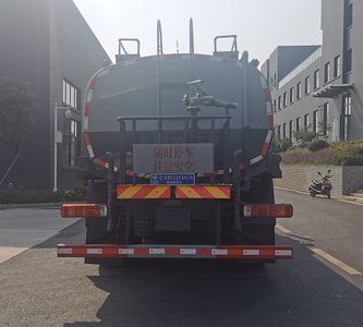 Cheng Liwei  CLW5180GPS6ZC watering lorry 