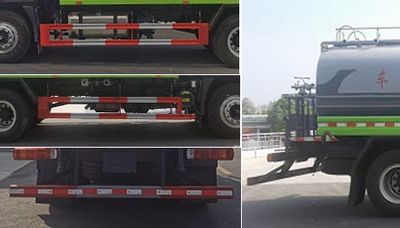 Cheng Liwei  CLW5180GPS6ZC watering lorry 