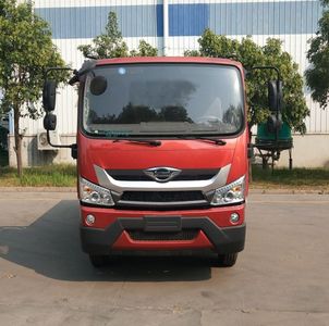 Cheng Liwei  CLW5180GPS6ZC watering lorry 