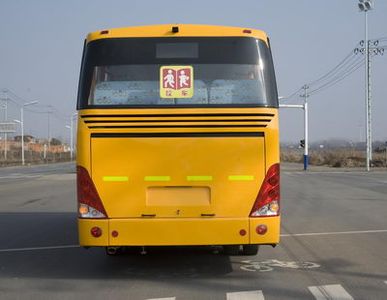 Ankai  HFF6850K57DX Elementary school bus