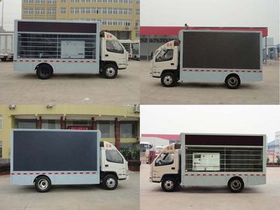 Fuyuan  HFY5042XXCF Promotional vehicle