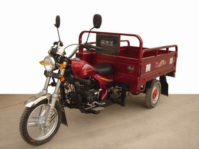 Yellow River  HH110ZHC right three-wheeled motorcycle 