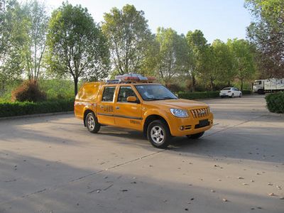 Hongyu  HYZ5020XXH Rescue vehicle