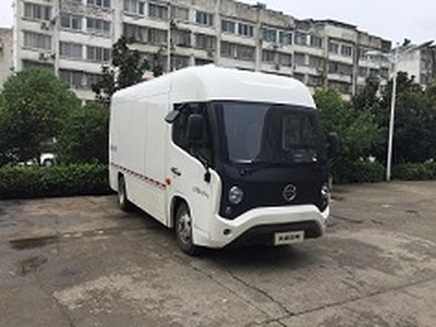 Kawei  JNQ5043XLCBEV Pure electric refrigerated truck