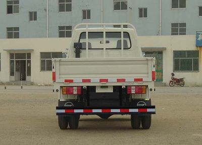 Kaima  KMC1048P3 Truck