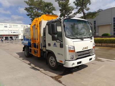 Qunfeng  MQF5070ZZZJ5 Hydraulic Lifter Garbage truck 