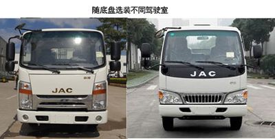 Qunfeng  MQF5070ZZZJ5 Hydraulic Lifter Garbage truck 