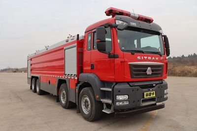 Guangtong Automobile MX5431GXFGY240 Liquid supply fire truck