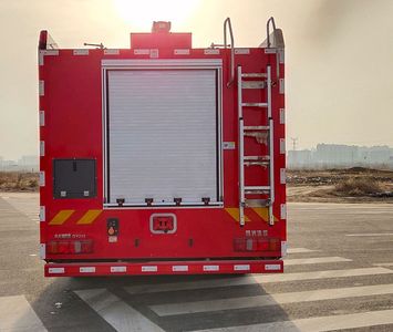 Guangtong Automobile MX5431GXFGY240 Liquid supply fire truck