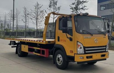 Ruili Star  RLQ5110TQZPCG6 Obstacle clearing vehicle