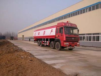 Hua Wei Chi Le  SGZ5310GJYCQ Refueling truck