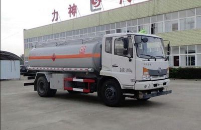 Xingshi  SLS5180GJYE5 Refueling truck