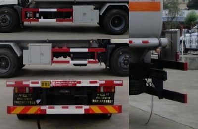 Xingshi  SLS5180GJYE5 Refueling truck