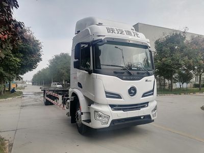 Shaanxi Automobile SX5189ZKXVB721 Carriage detachable car