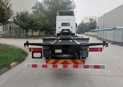 Shaanxi Automobile SX5189ZKXVB721 Carriage detachable car