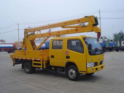 Yandi  SZD5050JGKE High altitude work vehicle