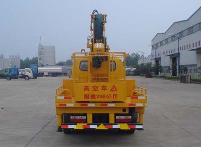 Yandi  SZD5050JGKE High altitude work vehicle