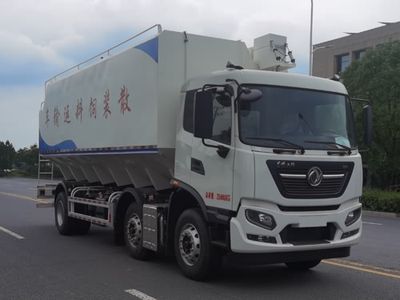 Huiliwei  VVV5250ZSLDFH6 Bulk feed transport vehicle