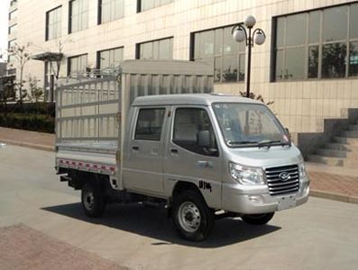 Ouling  ZB5024CCYASC3V Grate type transport vehicle