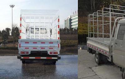 Ouling  ZB5024CCYASC3V Grate type transport vehicle