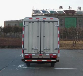 Ouling  ZB5024CCYASC3V Grate type transport vehicle