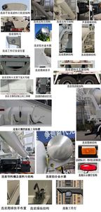 Dongyue  ZTQ5314GJBZ7N30F Concrete mixing transport vehicle