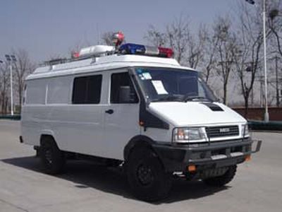 Chengzhi  BCF5044XZH Command vehicle