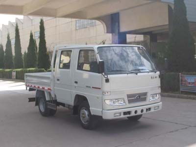 Jiefang Automobile CA1040K3RE4 Truck