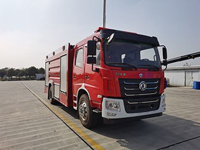 Cheng Liwei  CLW5170GXFPM80HS Foam fire truck