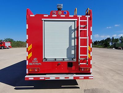 Cheng Liwei  CLW5170GXFPM80HS Foam fire truck