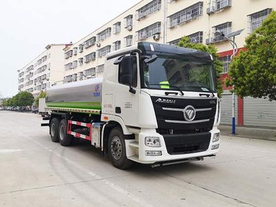 Cheng Liwei  CLW5250GSSB6 Sprinkler truck