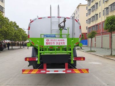 Cheng Liwei  CLW5250GSSB6 Sprinkler truck