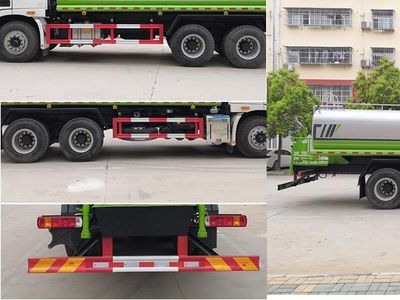 Cheng Liwei  CLW5250GSSB6 Sprinkler truck